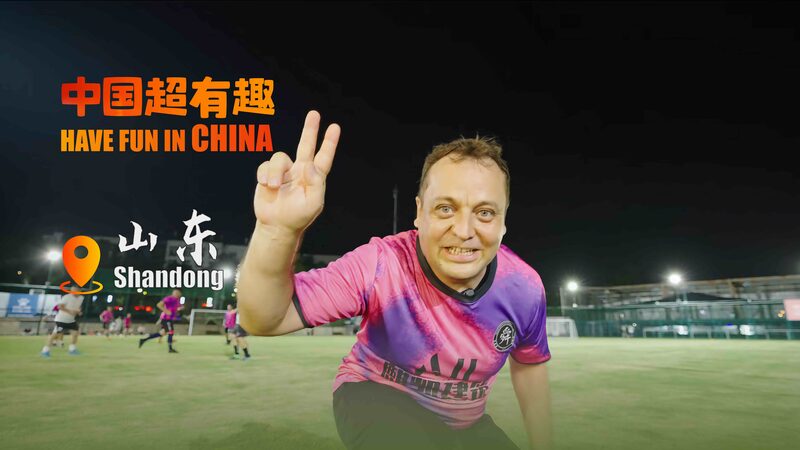 Uzbek_Professor_Finds__Second_Home__in_China_s_Shandong_Province_poster - Khabar Asia Uzbek_Professor_Finds__Second_Home__in_China_s_Shandong_Province video poster