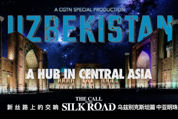 Uzbekistan: Central Asia’s Vibrant Hub on the Silk Road Uzbekistan: Central Asia's Vibrant Hub on the Silk Road video poster