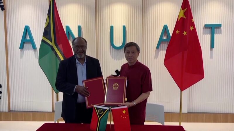 Vanuatu_Receives_35_Tonnes_of_Chinese_Aid_Following_Devastating_Earthquake - Khabar Asia Vanuatu_Receives_35_Tonnes_of_Chinese_Aid_Following_Devastating_Earthquake