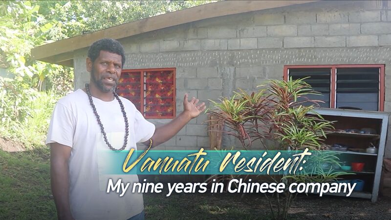 Vanuatu_Residents_Nine-Year_Journey_with_Chinese_Company_Transforms_His_Life_poster - Khabar Asia Vanuatu Resident's Nine-Year Journey with Chinese Company Transforms His Life video poster