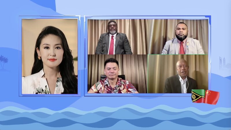 Vanuatu_s_Prime_Minister_Concludes_China_Visit_with_Bilateral_Roundtable_Discussion_poster - Khabar Asia Vanuatu_s_Prime_Minister_Concludes_China_Visit_with_Bilateral_Roundtable_Discussion video poster