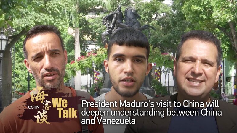 Venezuelan President Maduro's Visit to China Expected to Strengthen Bilateral Ties video poster