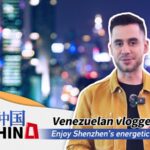 Venezuelan Vlogger Explores Shenzhen's Vibrant Nightlife at Dongmen Old Street video poster