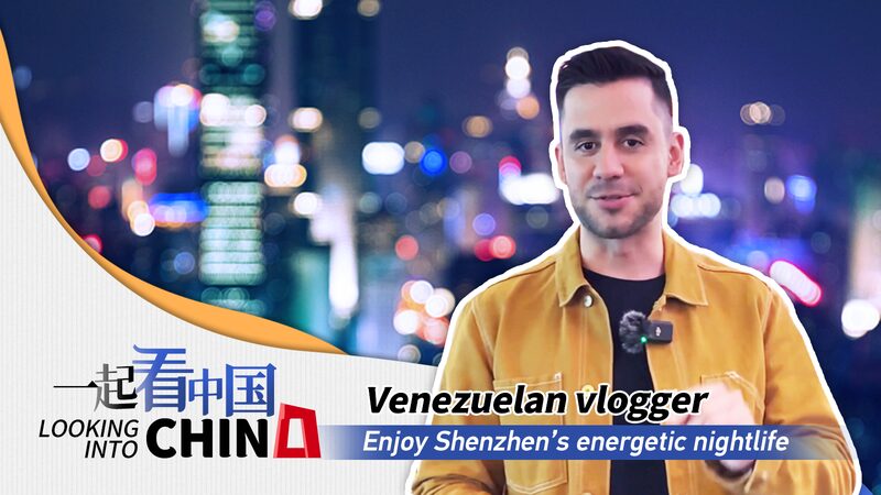 Venezuelan_Vlogger_Explores_Shenzhens_Vibrant_Nightlife_at_Dongmen_Old_Street_poster - Khabar Asia Venezuelan Vlogger Explores Shenzhen's Vibrant Nightlife at Dongmen Old Street video poster