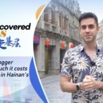 Venezuelan Vlogger Explores Wenchang's Culture Amid Boao Forum Spotlight video poster