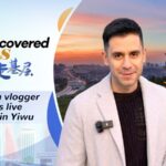 Venezuelan Vlogger Explores Yiwu's Livestream Commerce Boom video poster