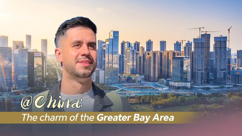 Venezuelan_Vlogger_Explores_the_Charm_of_China_s_Greater_Bay_Area_poster - Khabar Asia Venezuelan_Vlogger_Explores_the_Charm_of_China_s_Greater_Bay_Area video poster