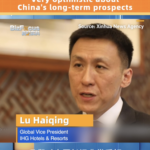Very_Optimistic_About_China_s_Long_Term_Prospects__IHG video poster