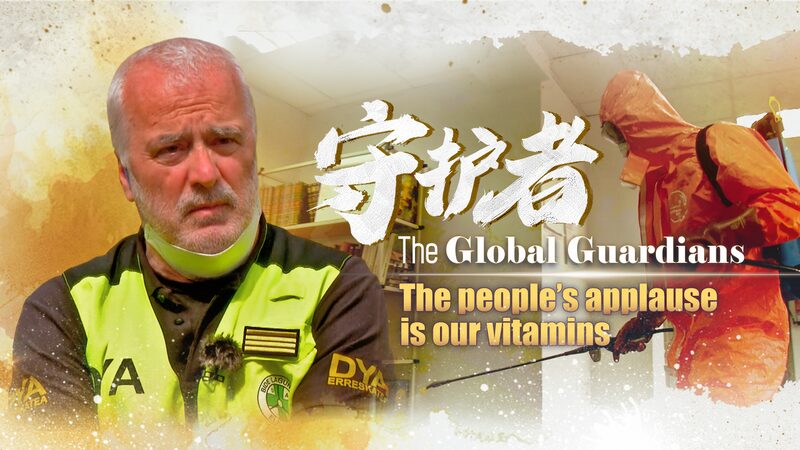 Veteran_Spanish_Rescuer_Faces_Unprecedented_Battle_with_COVID-19_poster - Khabar Asia Veteran Spanish Rescuer Faces Unprecedented Battle with COVID-19 video poster