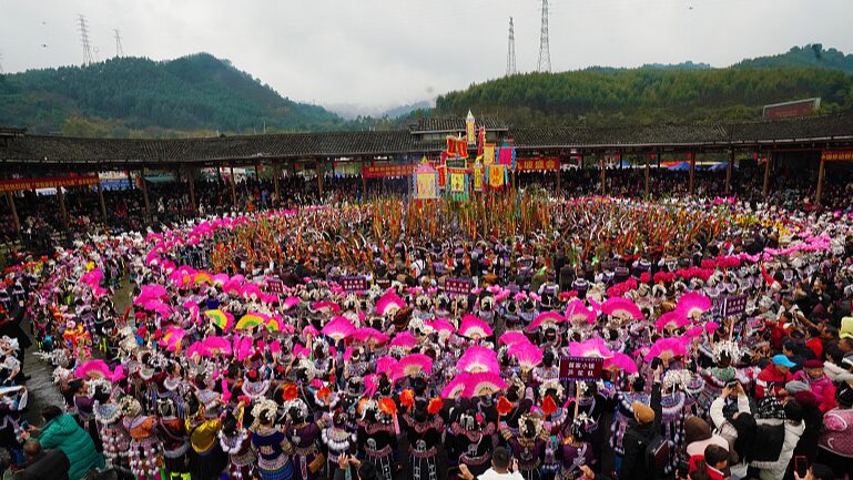 Vibrant Lusheng Performances Illuminate Miao People's Pohui Festival in Guangxi