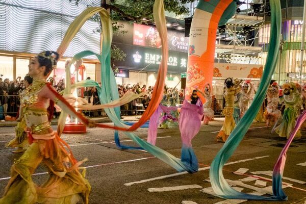 Vibrant Traditions: How Hong Kong SAR Celebrates Chinese New Year Vibrant_Traditions__How_Hong_Kong_SAR_Celebrates_Chinese_New_Year