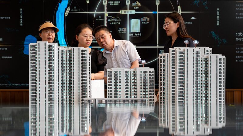Vice_Premier_He_Lifeng_Urges_Boosting_Real_Estate_Support_to_Stabilize_Housing_Market