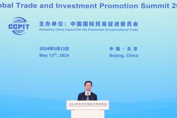 Vice President Han Zheng Affirms China’s Commitment to Greater Global Openness Vice President Han Zheng Affirms China's Commitment to Greater Global Openness
