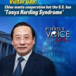 Victor_Gao__U_S___Tonya_Harding_Syndrome__Against_China_Will_Backfire video poster