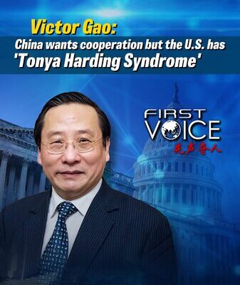 Victor Gao: U.S. ‘Tonya Harding Syndrome’ Against China Will Backfire Victor_Gao__U_S___Tonya_Harding_Syndrome__Against_China_Will_Backfire video poster