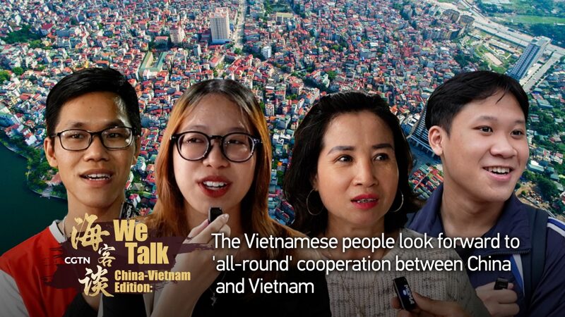 Vietnamese_Express_Hopes_for_Stronger_Ties_with_China_During_Xi_Jinpings_Visit_poster - Khabar Asia Vietnamese Express Hopes for Stronger Ties with China During Xi Jinping's Visit video poster