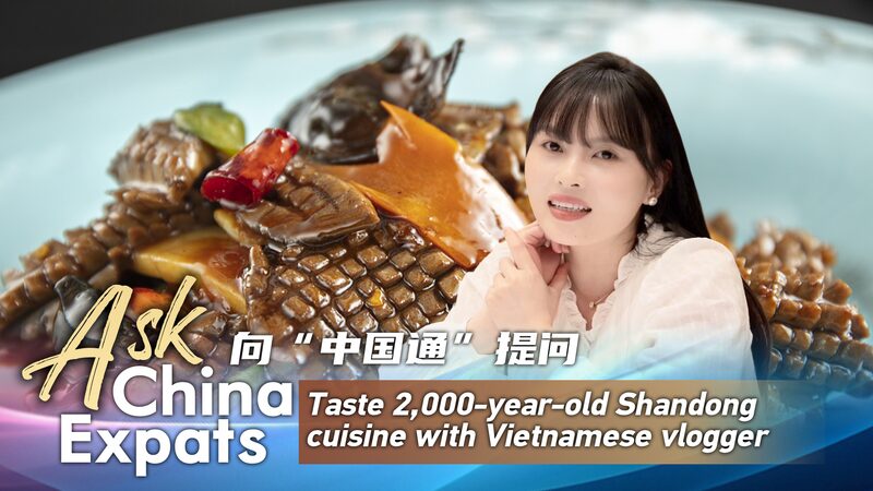 Vietnamese_Student_Explores_2000-Year-Old_Shandong_Cuisine_in_China_poster - Khabar Asia Vietnamese Student Explores 2,000-Year-Old Shandong Cuisine in China video poster