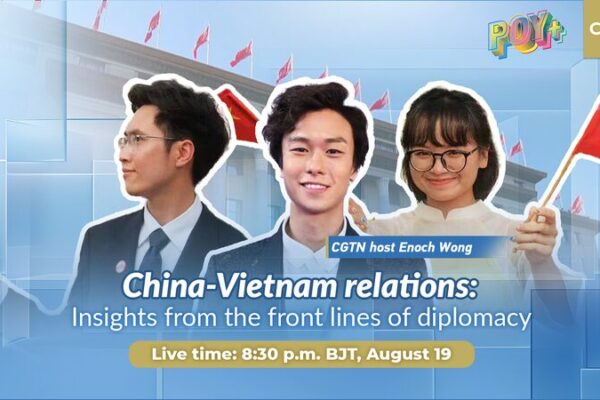 Vietnamese Students Share Insights on President To Lam’s Visit to China Vietnamese_Students_Share_Insights_on_President_To_Lam_s_Visit_to_China video poster