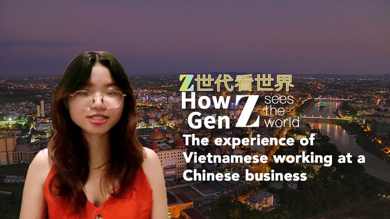 Vietnamese Talent Thrives in Chinese Enterprises Amid Growing Economic Ties video poster