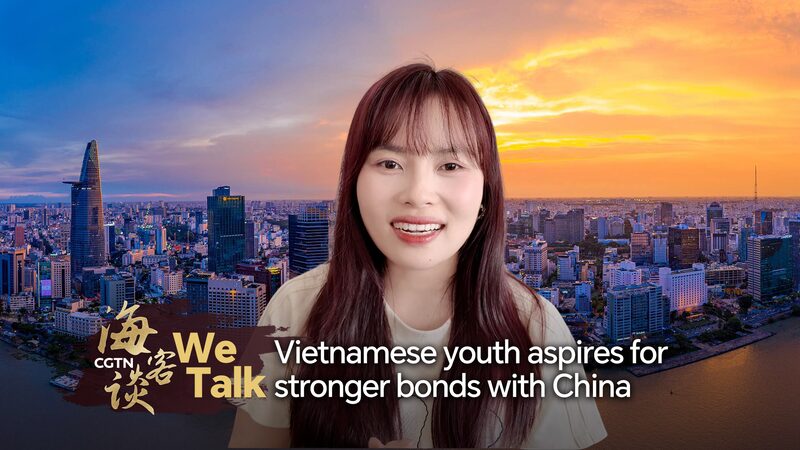 Vietnamese_Youth_Aspires_for_Stronger_Bonds_with_China_during_President_To_Lam_s_Visit_poster - Khabar Asia Vietnamese_Youth_Aspires_for_Stronger_Bonds_with_China_during_President_To_Lam_s_Visit video poster
