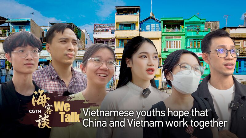 Vietnamese Youths Hope for Strengthened China-Vietnam Cooperation Ahead of Official Visit video poster