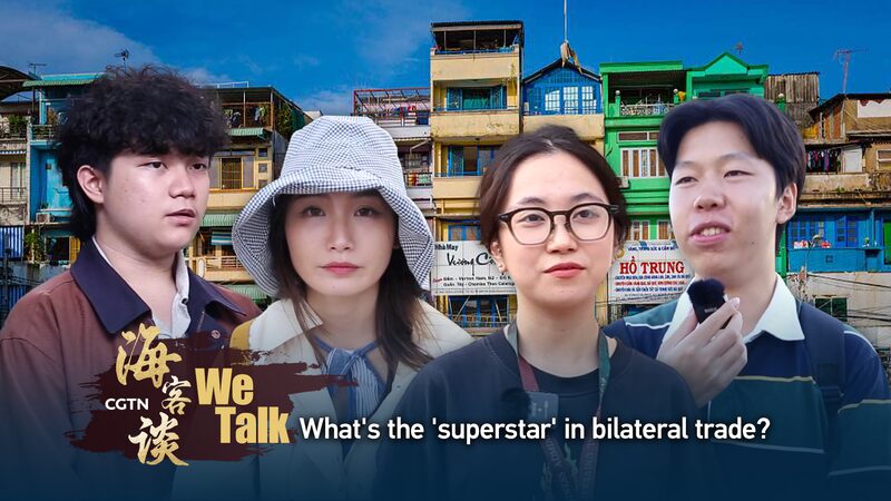 Vietnams_Durian_The_Superstar_in_China-Vietnam_Trade_Relations_poster - Khabar Asia Vietnam's Durian: The 'Superstar' in China-Vietnam Trade Relations video poster