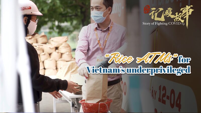 Vietnams_Rice_ATMs_Feed_the_Needy_During_COVID-19_Pandemic_poster - Khabar Asia Vietnam's 'Rice ATMs' Feed the Needy During COVID-19 Pandemic video poster