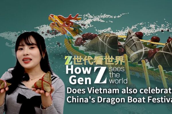 Vietnam's Unique Celebration of the Dragon Boat Festival: A Blend of Traditions video poster