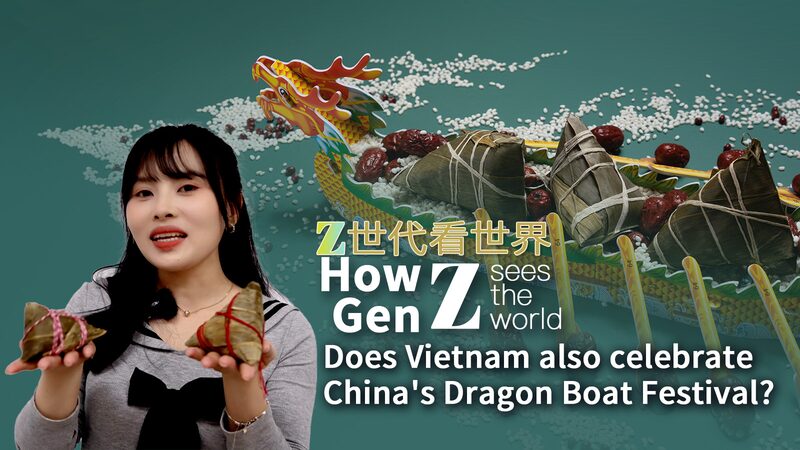 Vietnams_Unique_Celebration_of_the_Dragon_Boat_Festival_A_Blend_of_Traditions_poster - Khabar Asia Vietnam's Unique Celebration of the Dragon Boat Festival: A Blend of Traditions video poster