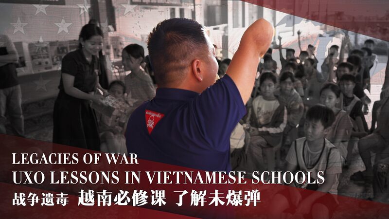 Vietnams_Youth_Learn_UXO_Safety_to_Secure_a_Safer_Future_poster - Khabar Asia Vietnam's Youth Learn UXO Safety to Secure a Safer Future video poster