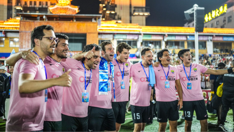 Village_Super_League_International_Friendlies_Unite_Diplomats_and_Locals_in_Guizhou video poster