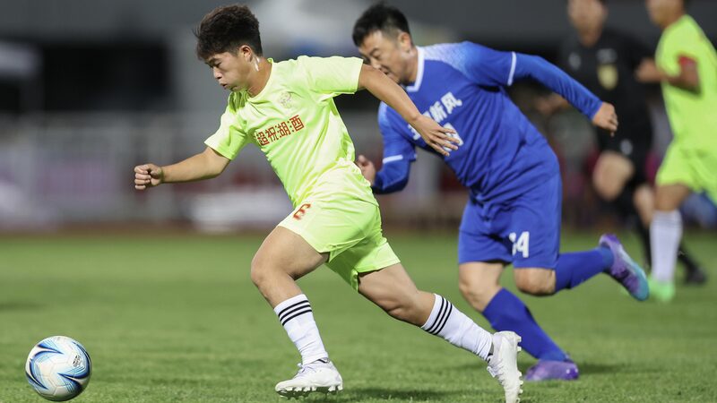 Village_Super_League_s_Inaugural_Beijing_Event_Celebrates_Grassroots_Football video poster