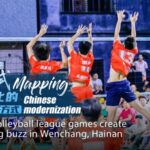 Village Volleyball Fever Sweeps Wenchang, Hainan Province video poster