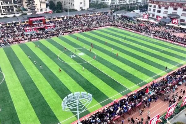 Villages Unite as 2024 Village Super League Finals Kick Off in Guizhou Villages Unite as 2024 Village Super League Finals Kick Off in Guizhou video poster