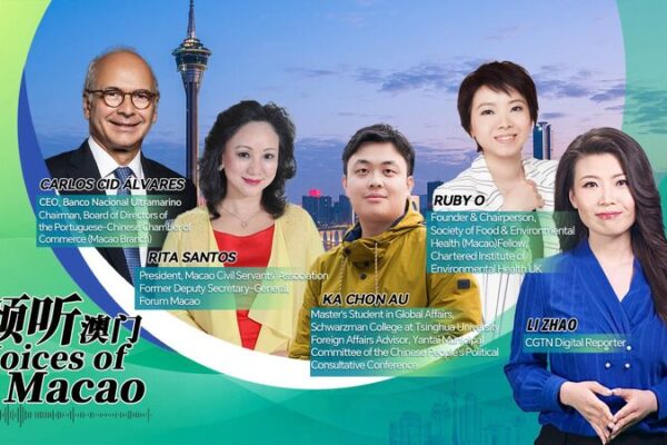 Voices of Macao: Dialogues with Key Figures on 25 Years of Transformation Voices_of_Macao__Dialogues_with_Key_Figures_on_25_Years_of_Transformation video poster