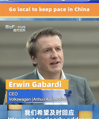 Volkswagen_Accelerates_Localization_to_Keep_Pace_with_China_s_Market video poster