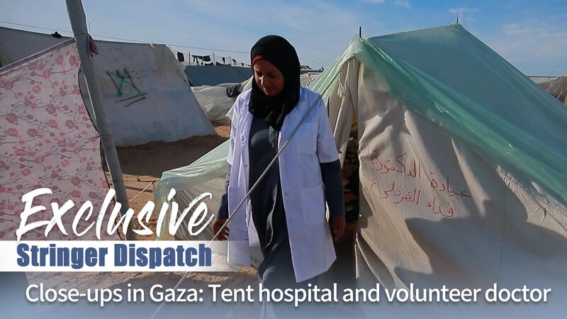 Volunteer_Doctor_Turns_Gaza_Tent_into_Lifeline_Amid_Conflict_poster - Khabar Asia Volunteer Doctor Turns Gaza Tent into Lifeline Amid Conflict video poster