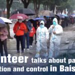 Volunteer Shares Insights Amid Baise City's COVID-19 Lockdown video poster