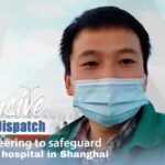 Volunteering to Safeguard Shanghai's Temporary COVID-19 Hospital: A Day with Ruyou video poster
