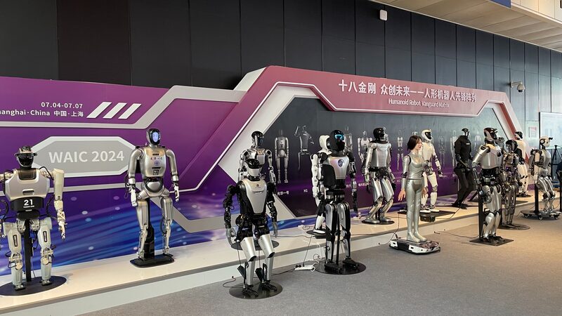 WAIC 2024 Unveils Mind-Blowing AI Innovations Transforming Human-Machine Interaction