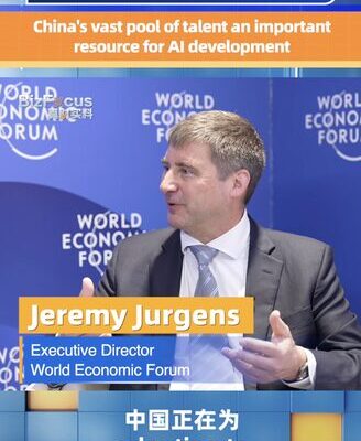 WEF Executive Highlights China’s Talent Pool as Key Resource for AI Development WEF Executive Highlights China's Talent Pool as Key Resource for AI Development video poster