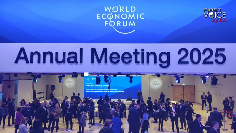 WEF_Observers__Protectionism_Harms_Global_Trade_Patterns - Khabar Asia WEF_Observers__Protectionism_Harms_Global_Trade_Patterns