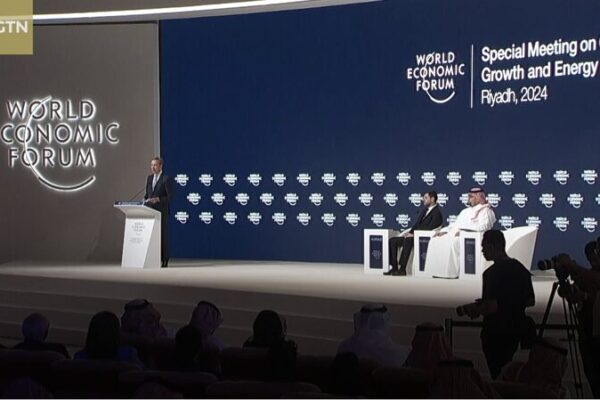 WEF Special Meeting in Riyadh Focuses on Global Collaboration and Sustainable Development WEF Special Meeting in Riyadh Focuses on Global Collaboration and Sustainable Development video poster