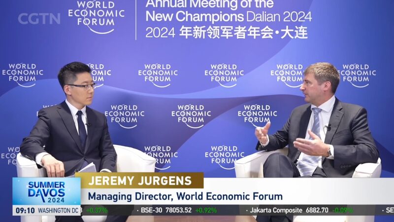 WEF's Jurgens: AI Complements Humans, Enhances Skill Development