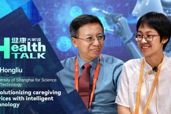Walking into the Future: How Intelligent Assistive Devices are Revolutionizing Rehabilitation Walking_into_the_Future__How_Intelligent_Assistive_Devices_are_Revolutionizing_Rehabilitation
