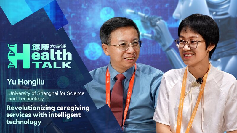 Walking_into_the_Future__How_Intelligent_Assistive_Devices_are_Revolutionizing_Rehabilitation - Khabar Asia Walking_into_the_Future__How_Intelligent_Assistive_Devices_are_Revolutionizing_Rehabilitation