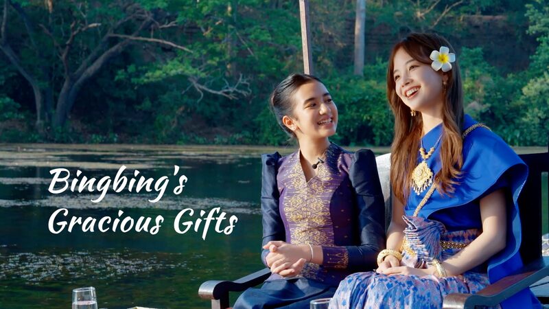 Wang_Bingbing_Explores_Cambodias_Rich_Heritage_with_Princess_Jenna_Norodom_poster - Khabar Asia Wang Bingbing Explores Cambodia's Rich Heritage with Princess Jenna Norodom video poster