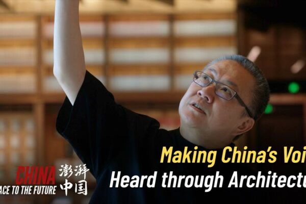Wang Shu: Amplifying China’s Voice Through Architectural Innovation Wang_Shu__Amplifying_China_s_Voice_Through_Architectural_Innovation video poster