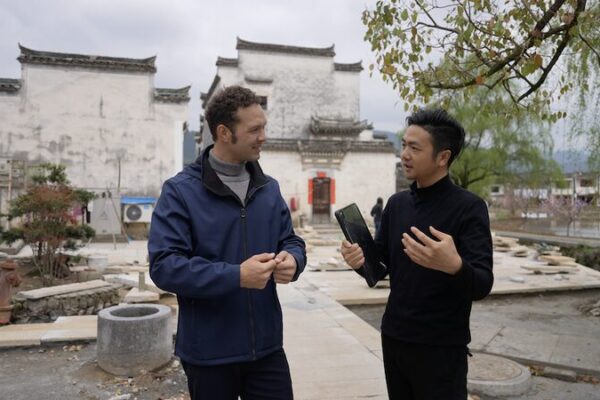 Wang Xiaofei Revives Huizhou Architecture Through 3D Animation Wang Xiaofei Revives Huizhou Architecture Through 3D Animation video poster