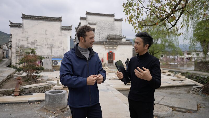 Wang Xiaofei Revives Huizhou Architecture Through 3D Animation video poster